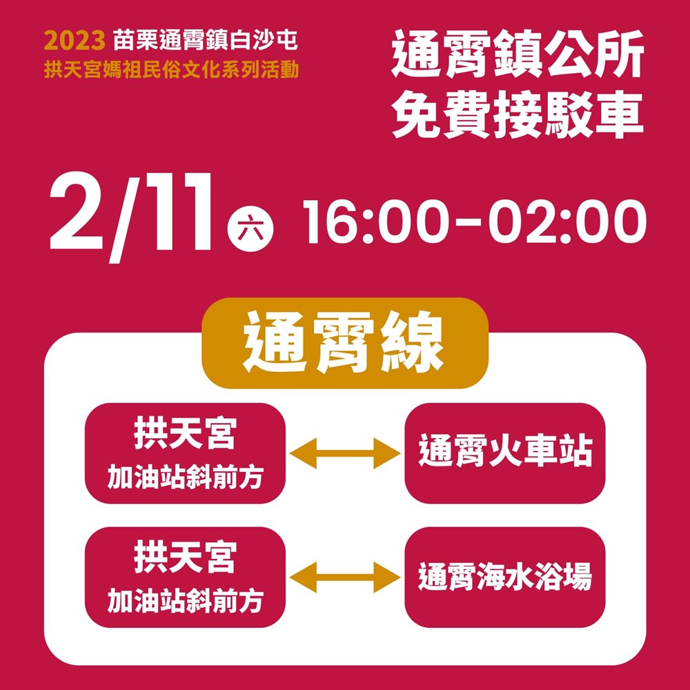 20241010-yoa8h