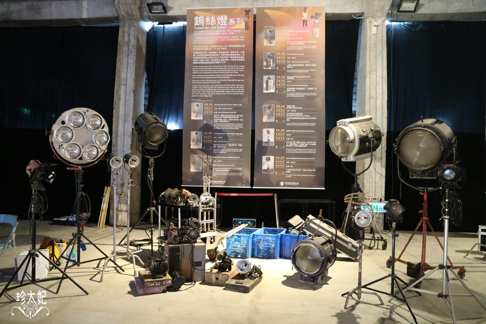 20241010-sahxi