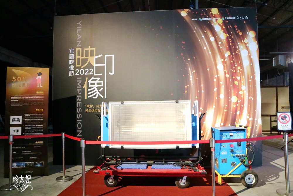 20241010-zk6n8