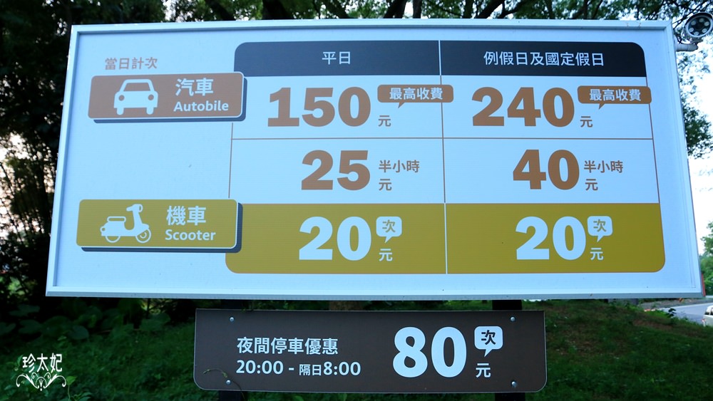 20241010-pa4qr