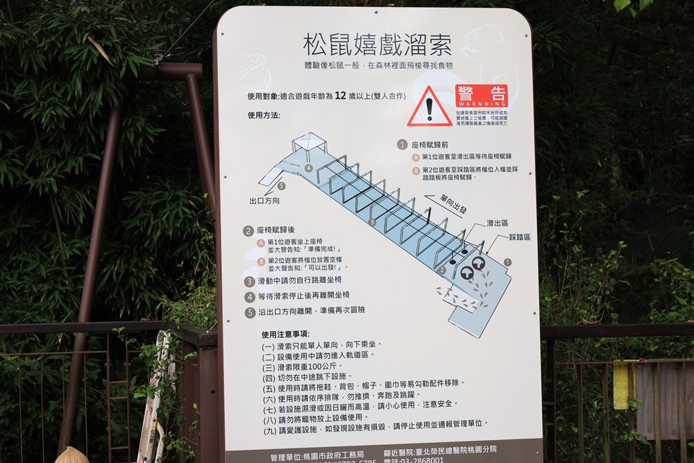20241010-5beg8