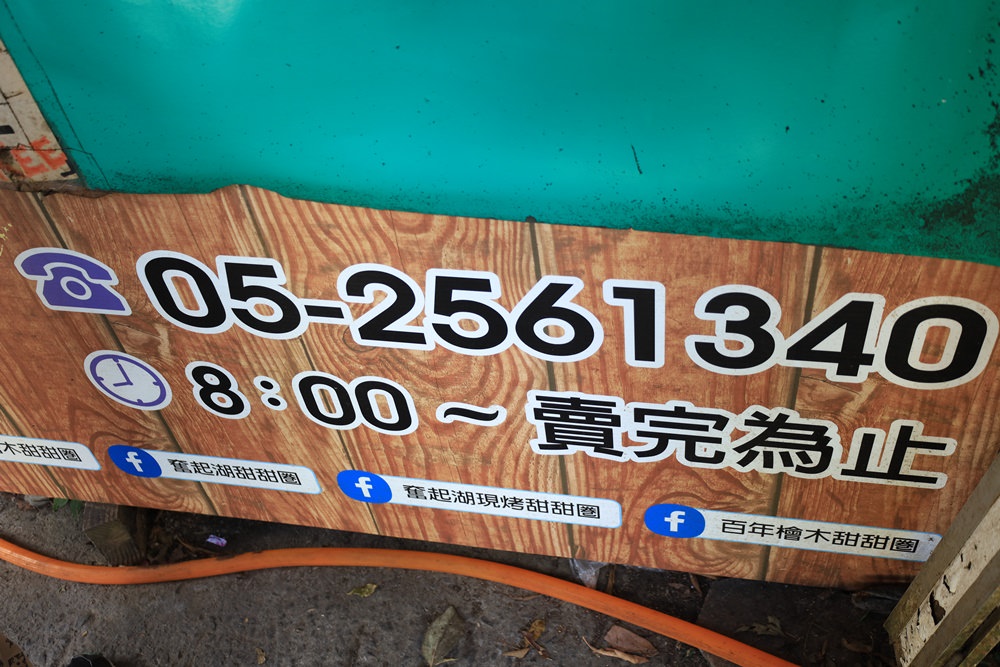 20241010-kw58q