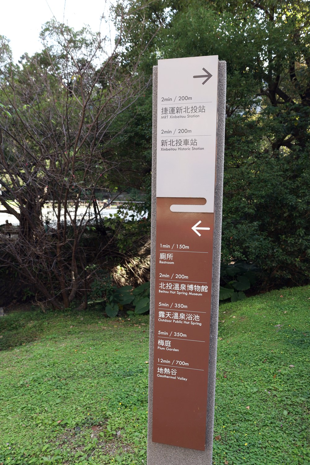20241010-9shtb