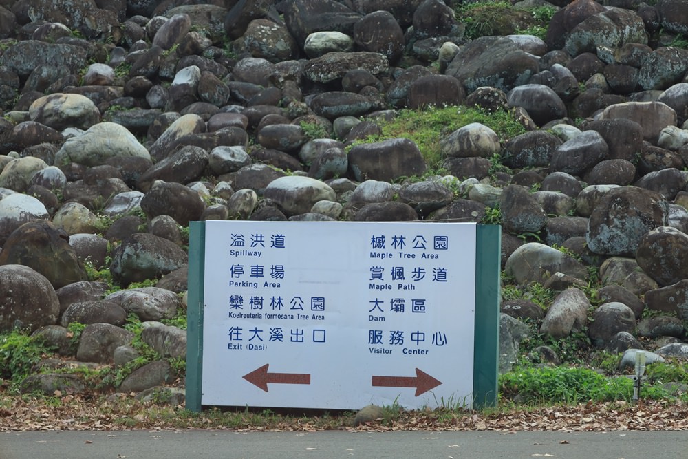 20241010-m27no