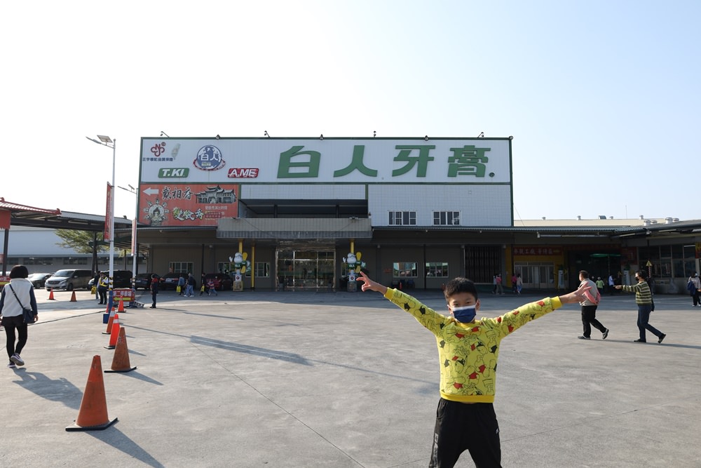 20241010-qiu0j