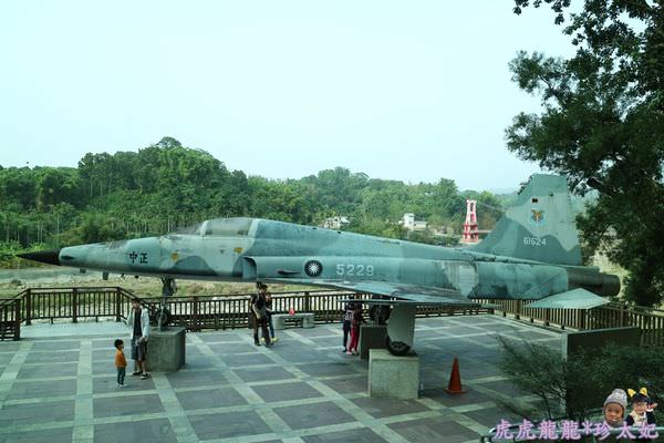 20241010-qz6dt