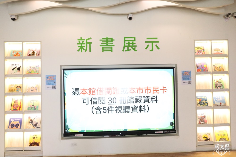 20241010-ueq11