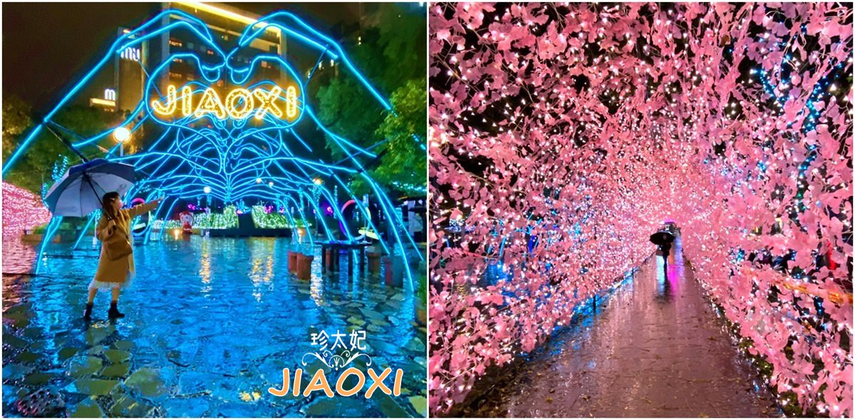《礁溪景點2022》宜蘭礁溪親子景點、礁溪溫泉.湯屋.住宿推薦!