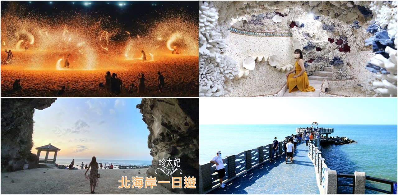 淡水跨年煙火2023，璀璨新北-1314就愛你淡江大橋跨河煙火，全台最長、最早的三地跨河煙火