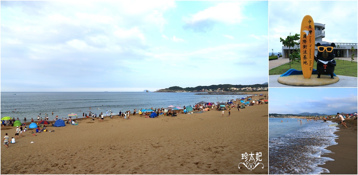 【玩水景點懶人包】2022全台玩水景點攻略，夏天玩水特輯/游泳池/玩水海邊/玩水住宿推薦