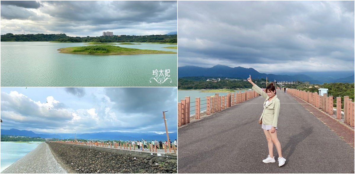 嘉義景點【仁義潭水庫】1.5公里步道欣賞湖綠水庫、放風箏、散步，嘉義一日遊