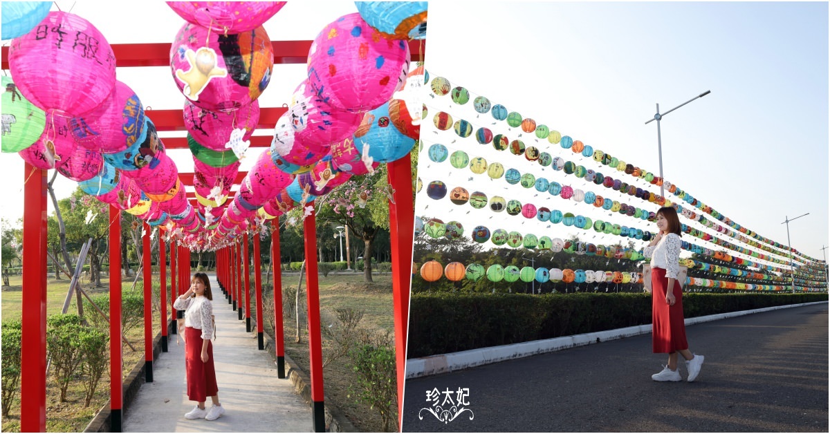 嘉義北香湖公園