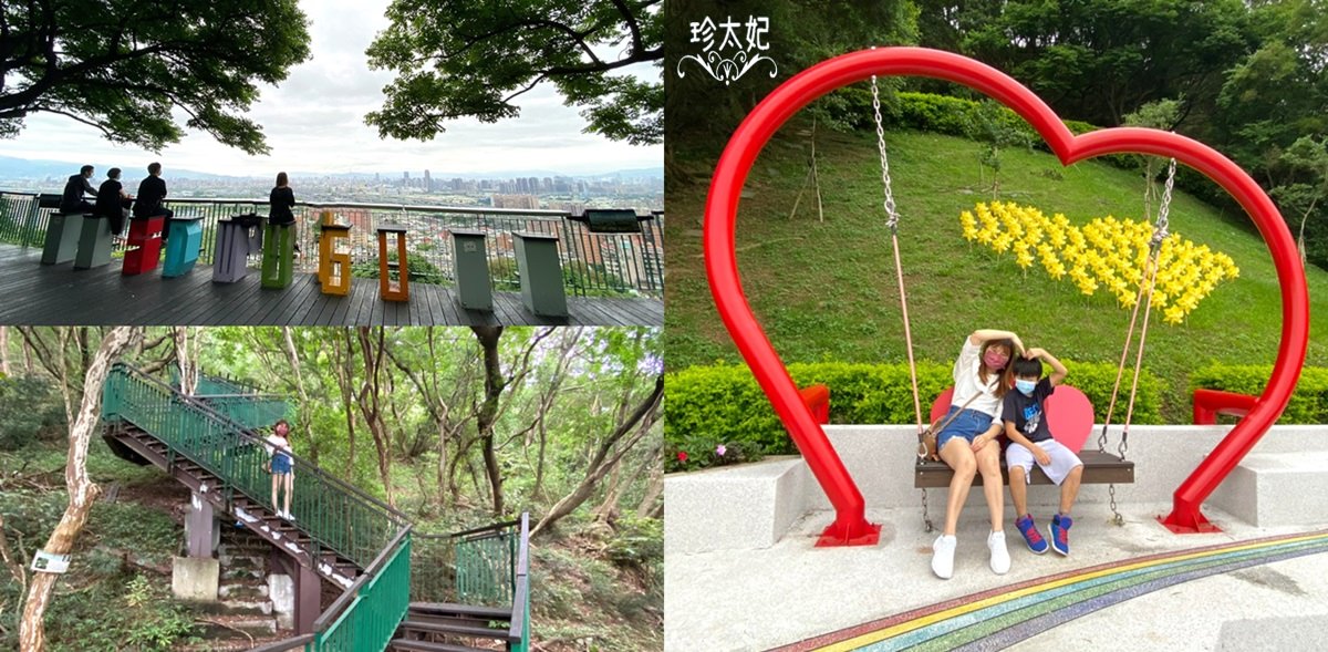 新北市景點推薦|五股景點這樣玩|五股一日遊!