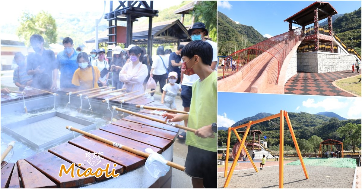 苗栗大湖泰安景點推薦 |2022大湖採草莓一日遊 |大湖草莓園2022價格?季節?