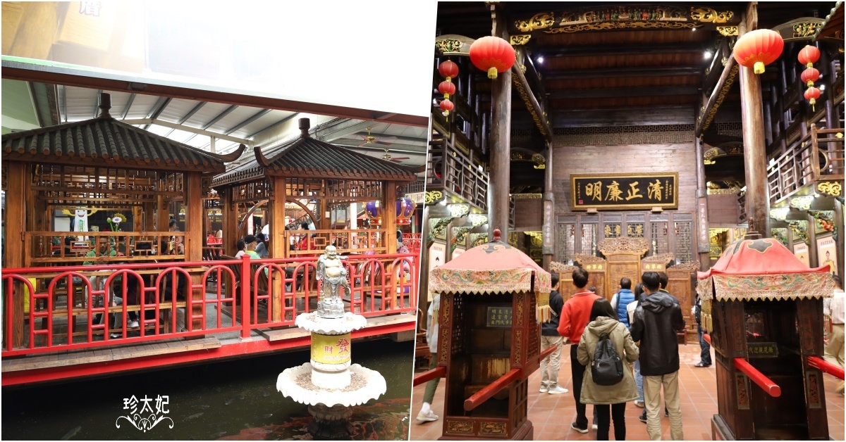 嘉義景點》白人牙膏觀光工廠，免門票嘉義親子景點.室內景點