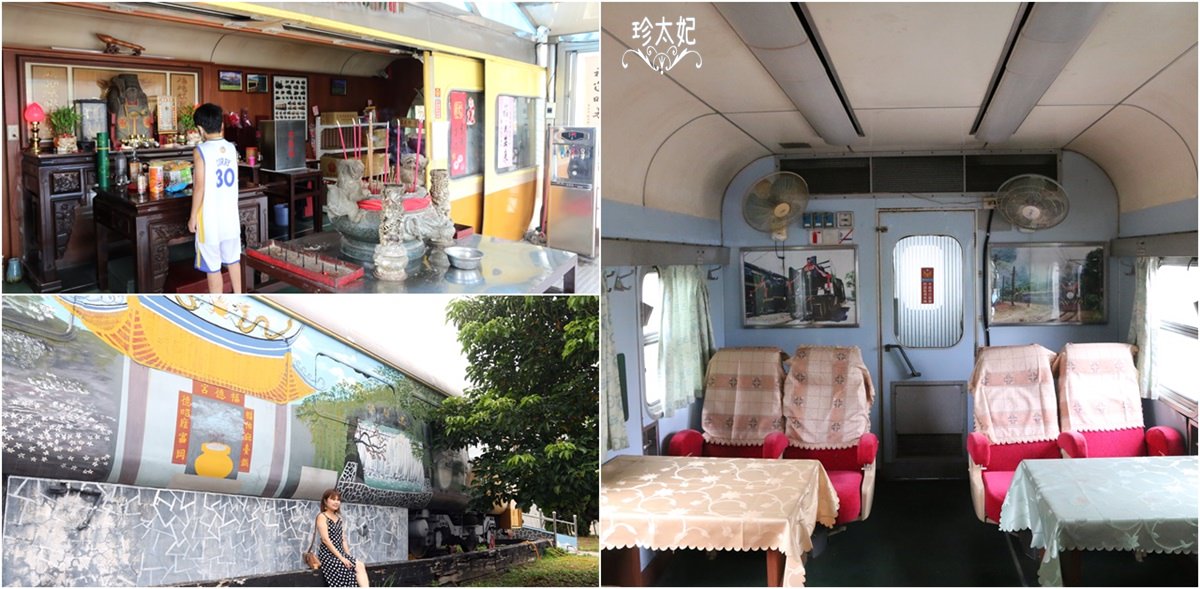【台灣特色廟宇】走春拜拜、玩拍全台寺廟景點