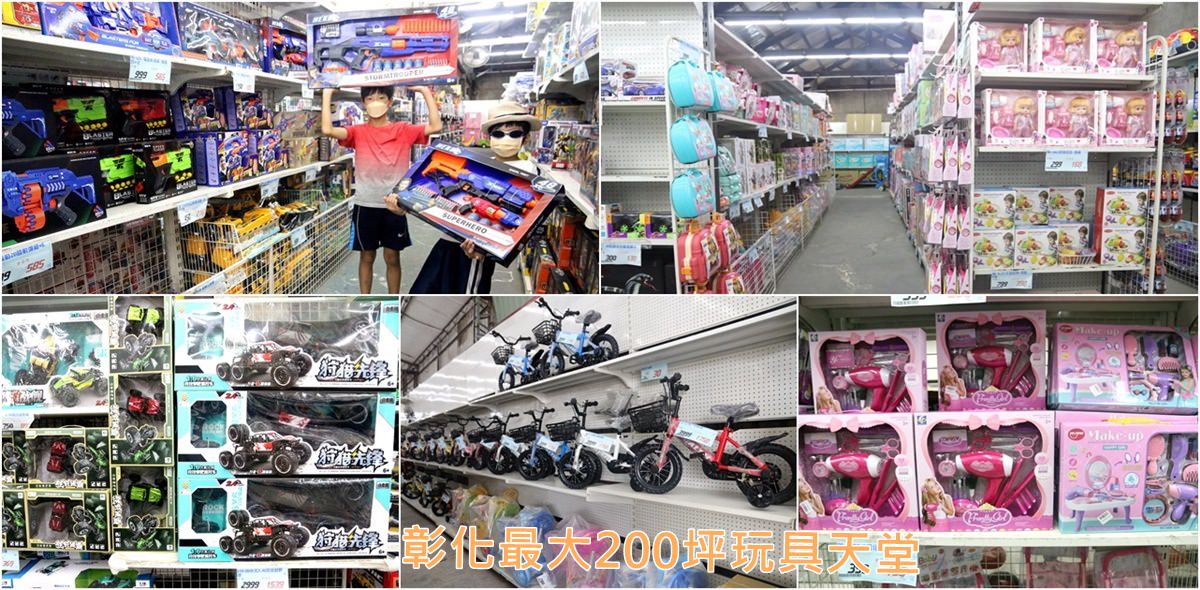 2022彰化海線景點》線西鹿港芳苑一日遊~西濱海線公路打卡多處免費景點