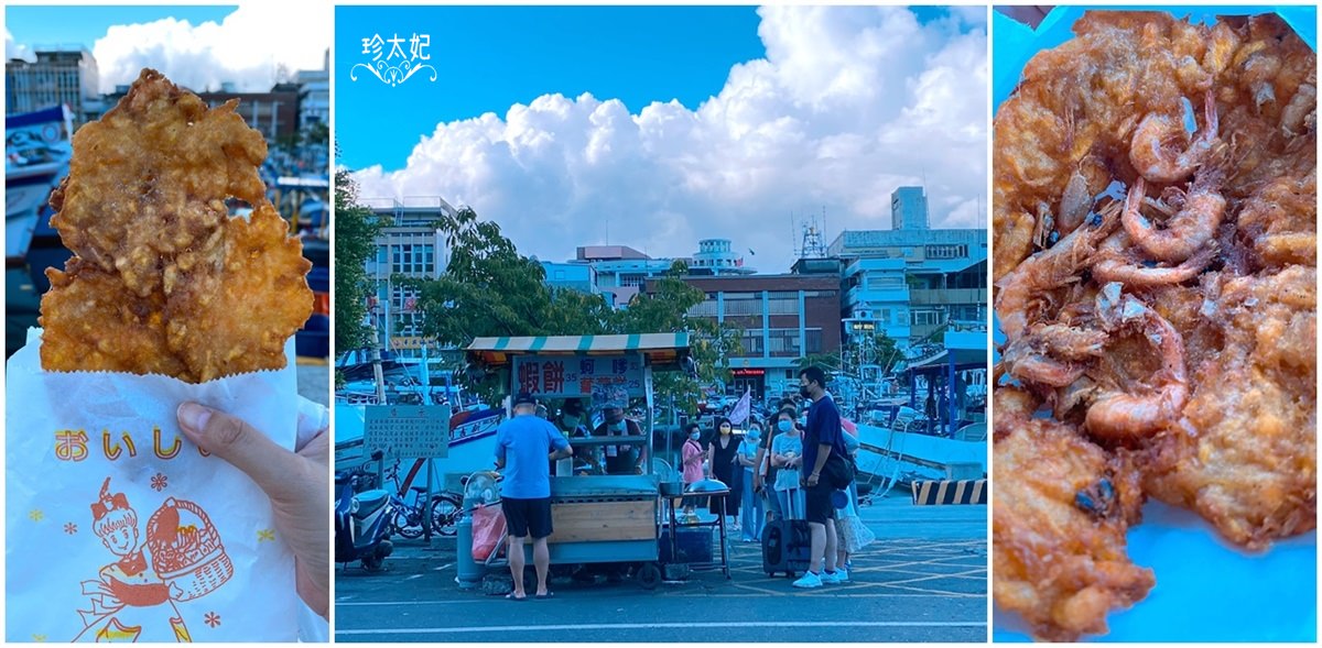 宜蘭必吃美食)) 宜蘭在地美食推薦.宜蘭日式餐廳!
