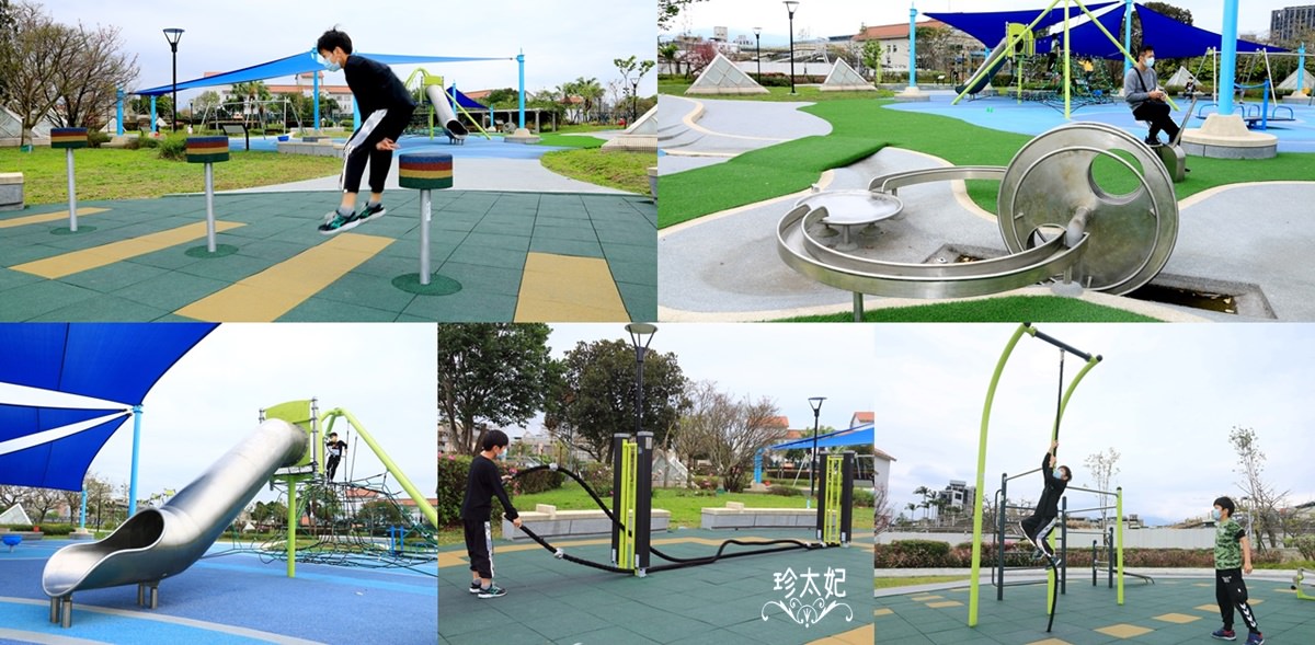 【全台特色公園遊戲場】2022最新親子免費景點.特色溜滑梯.野餐.共融遊戲場!