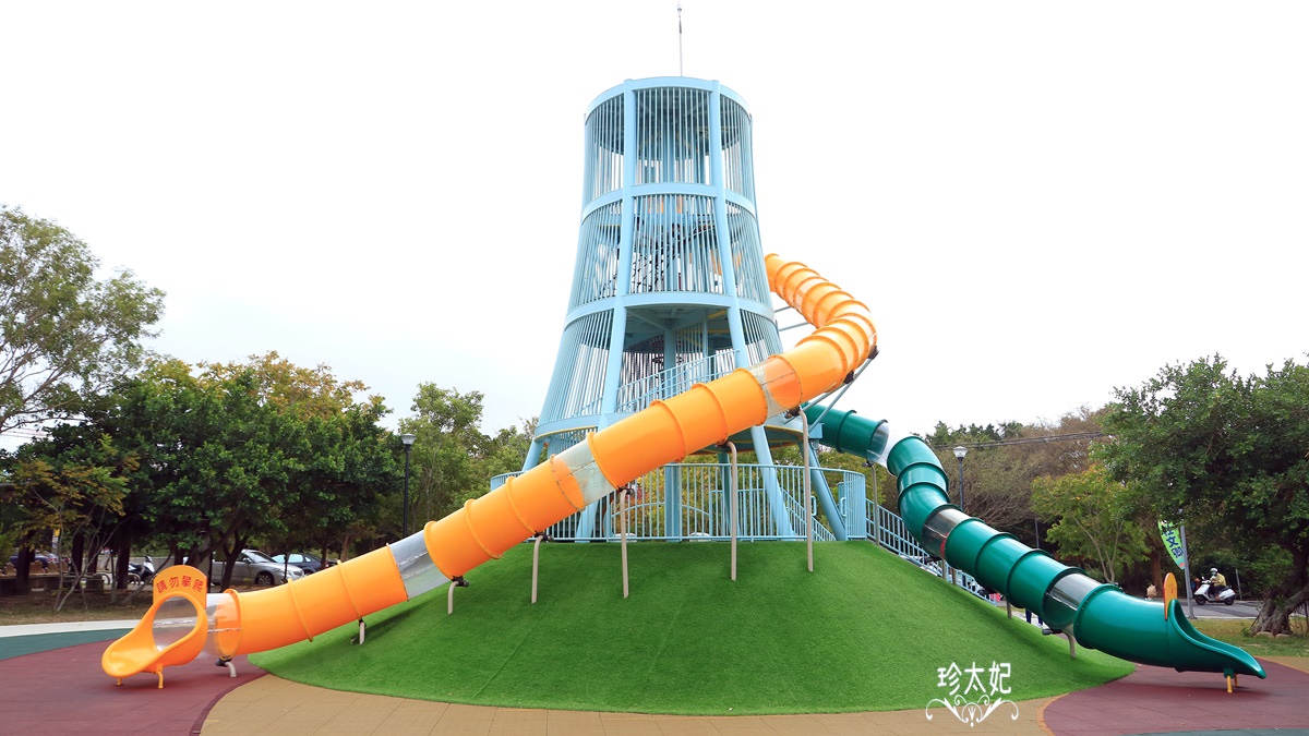 苗栗親子景點》通霄新生公園，通霄之塔溜滑梯，苗栗特色公園遊戲場