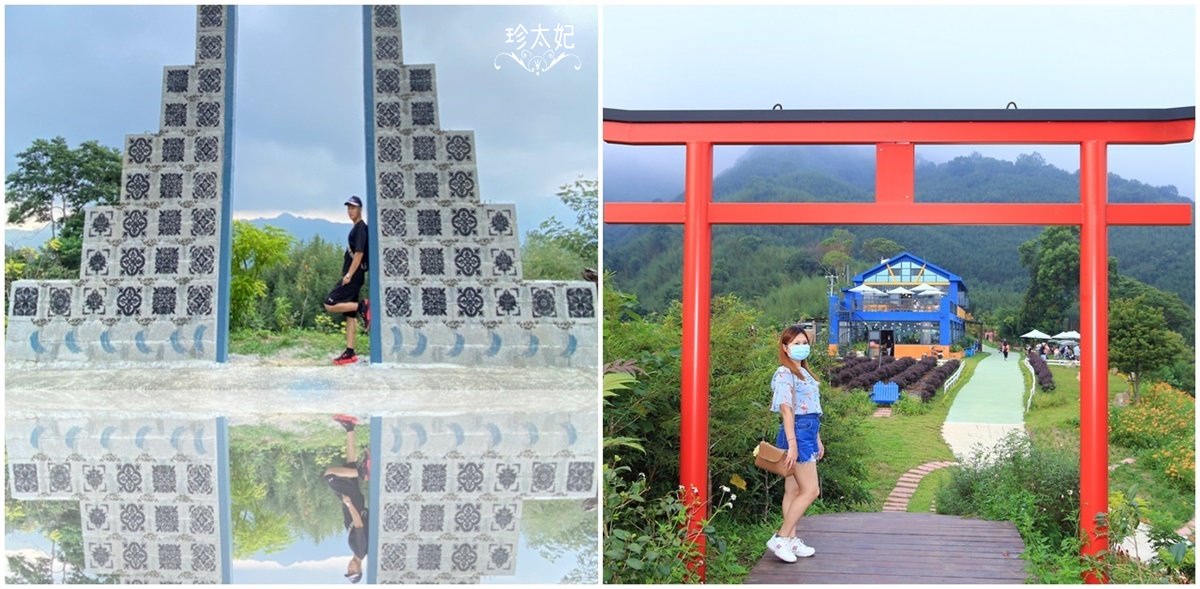 新竹尖石景點一日遊，尖石.橫山.內灣老街景點一日遊六大路線 | 尖石住宿 | 橫山內灣住宿!