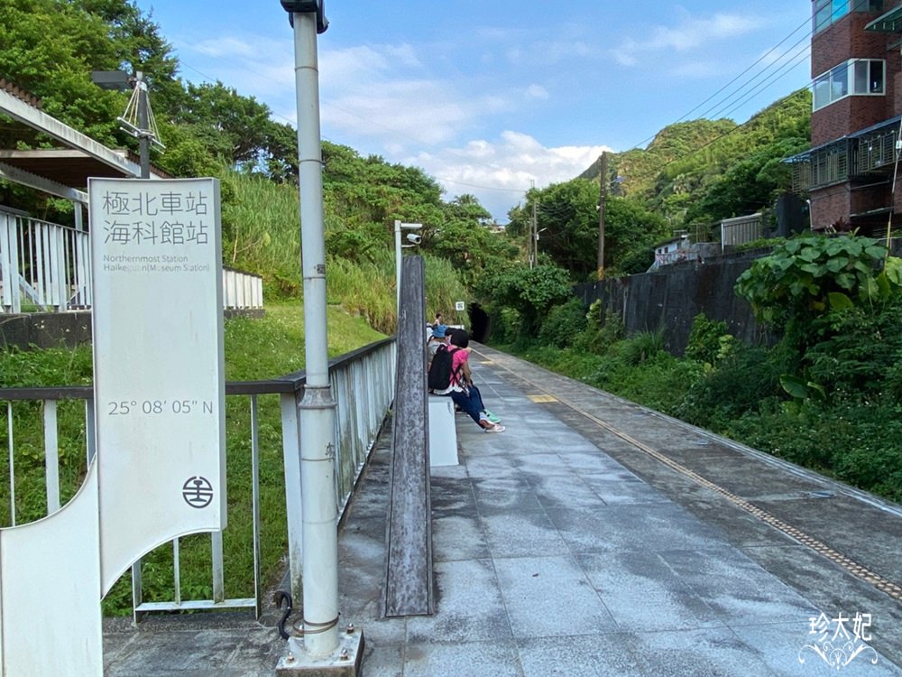 基隆一日遊》基隆景點推薦，倚山倚海一日遊這幾處行程熱點排起來