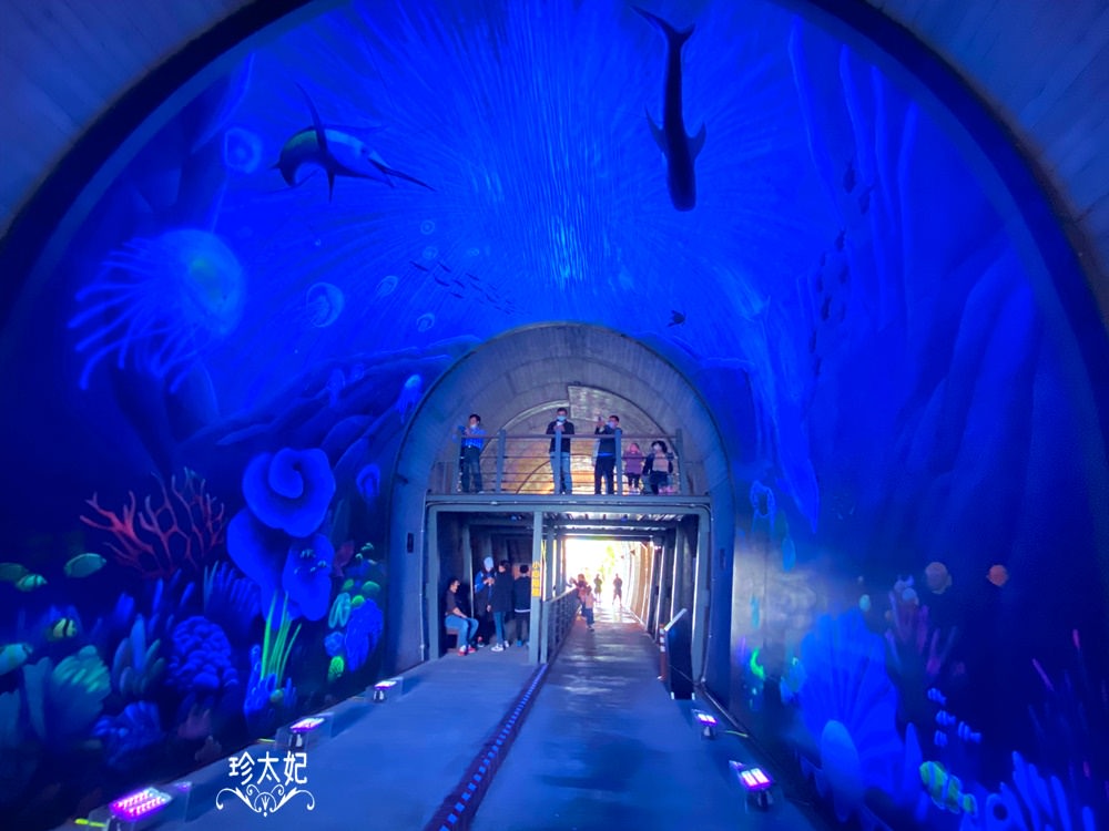 蘇澳海底隧道
