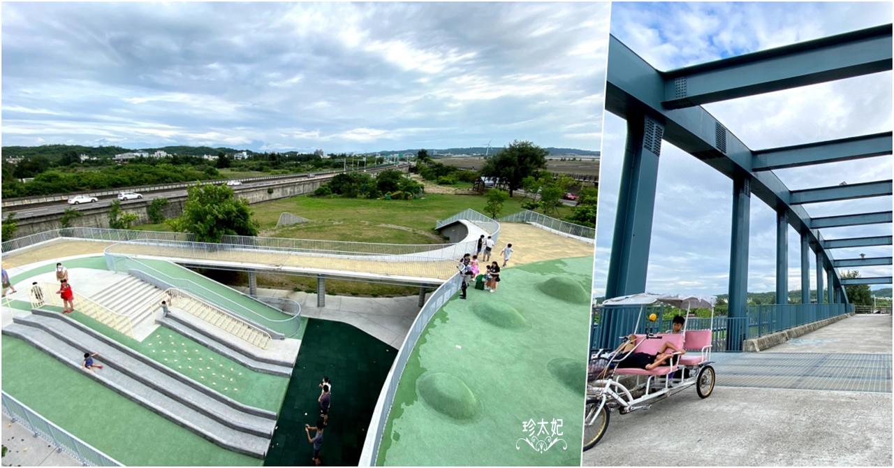 那魯灣文化聚落~新竹香山親子景點，海岸線自行車道一日遊這樣玩